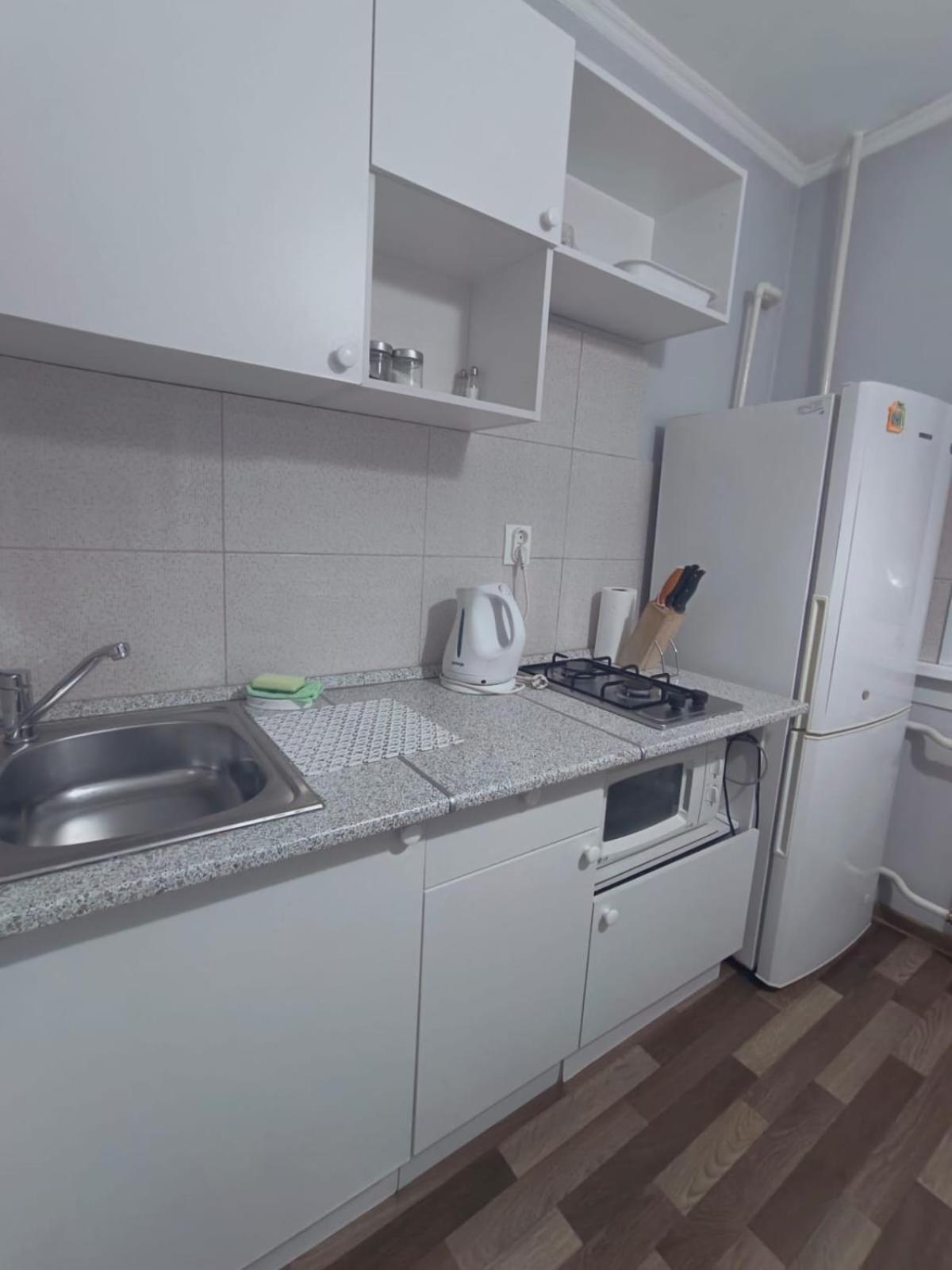 Optimal Apartment *