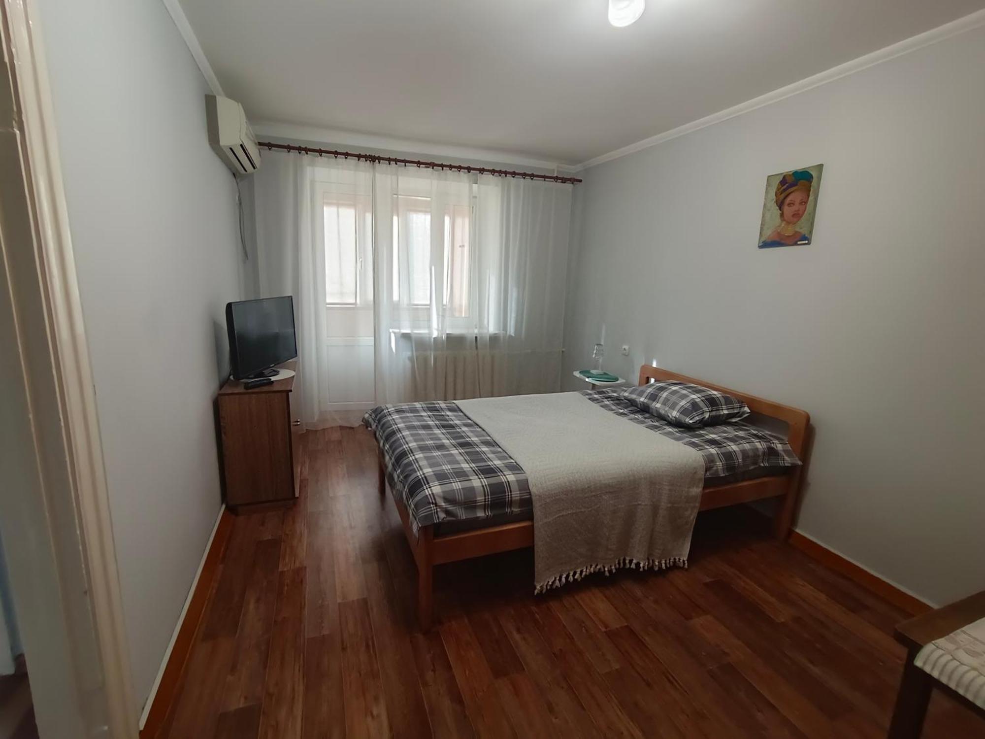 Optimal Apartment