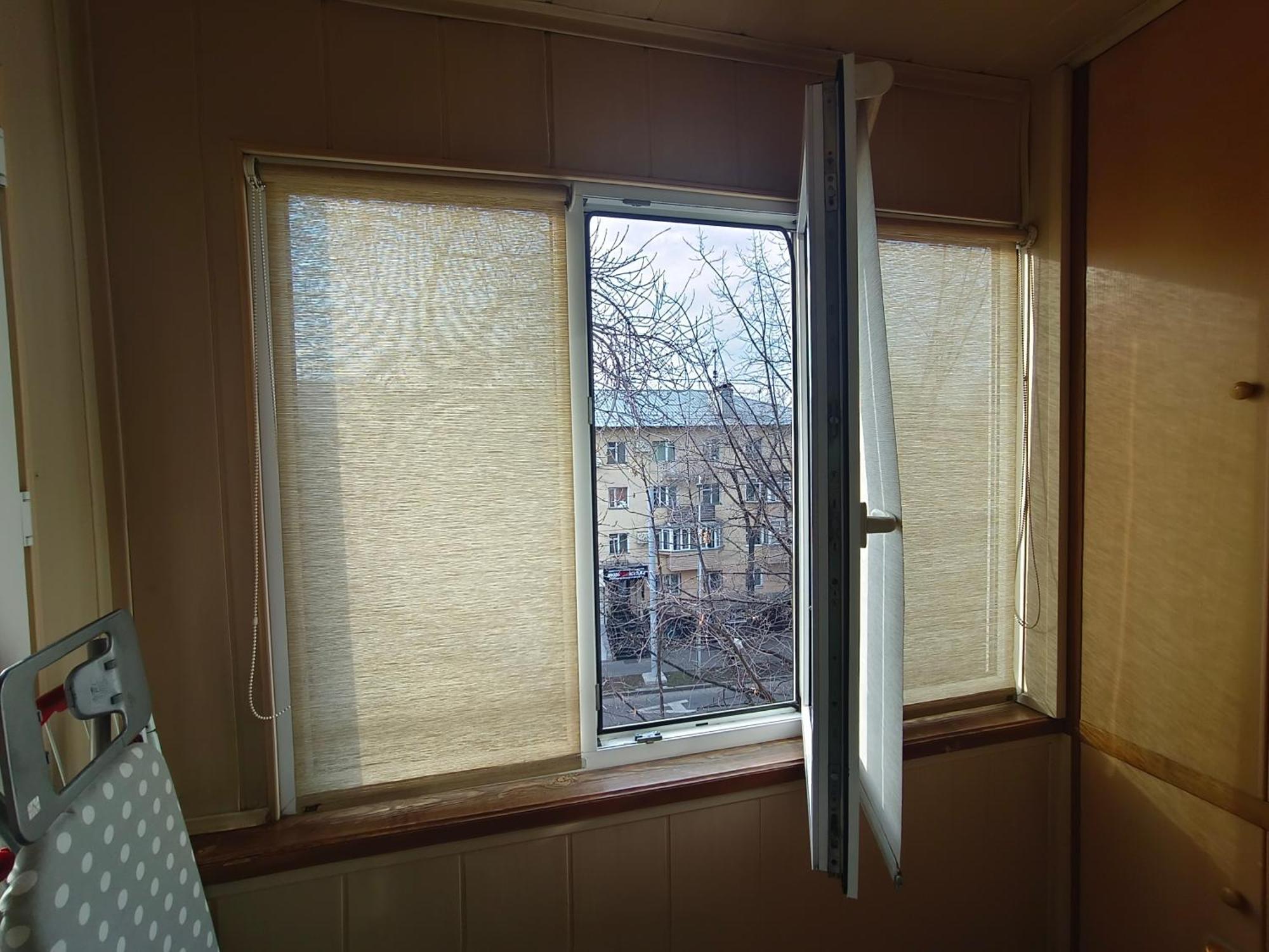 Optimal Apartment *